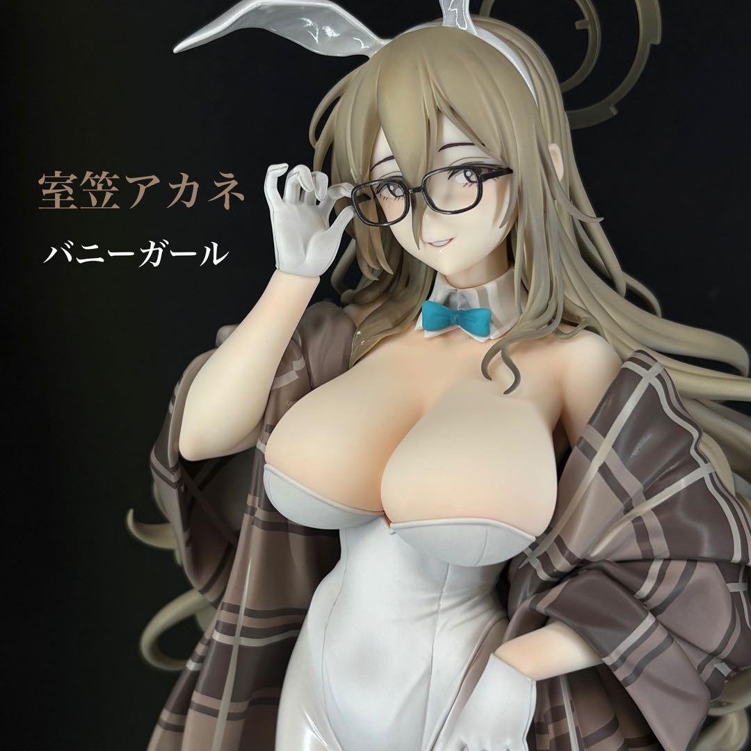 室笠アカネ(バニーガール) 「ブルーアーカイブ」1/7 フィギュア