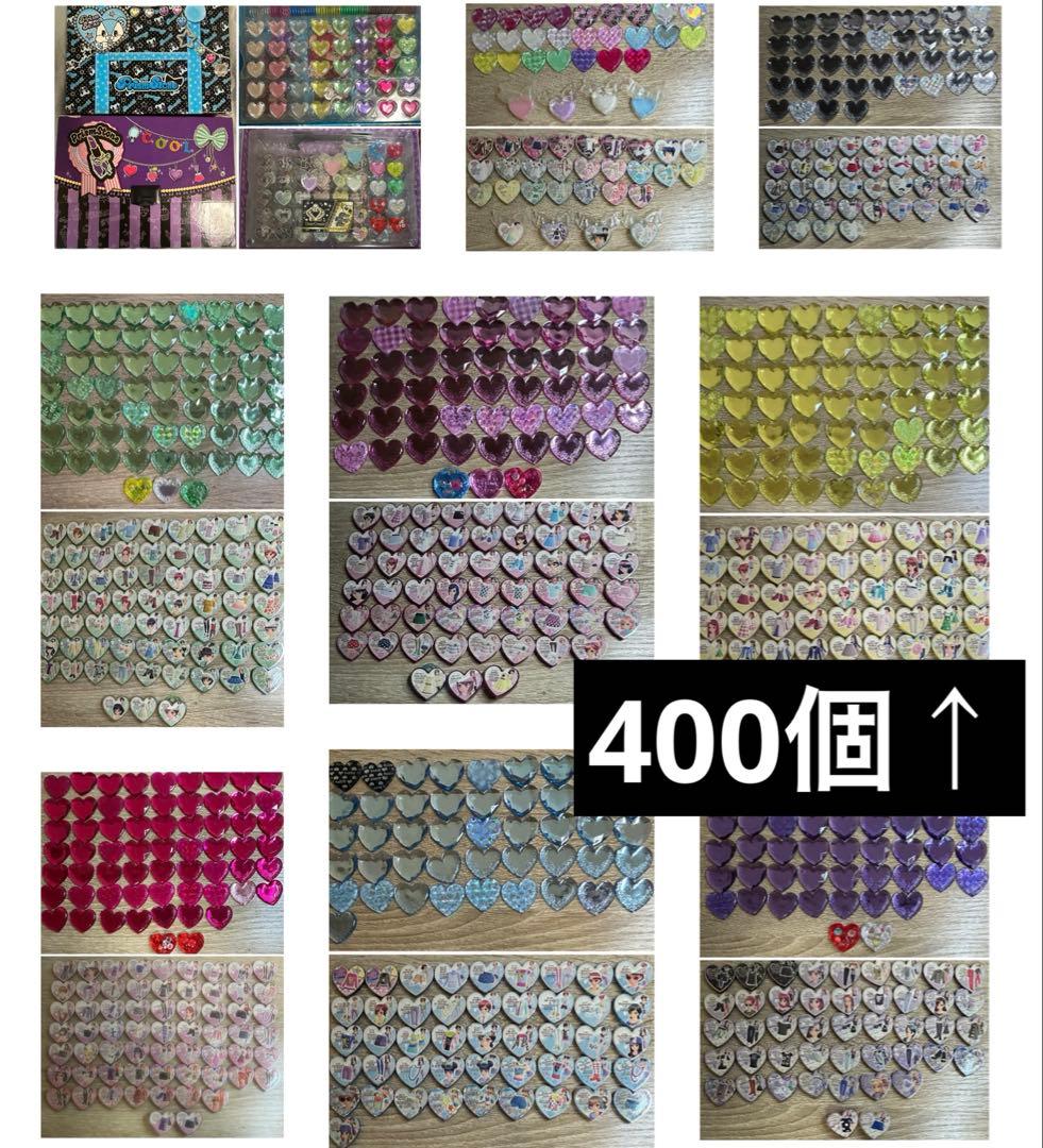 プリティーリズム プリズムストーン まとめ売り