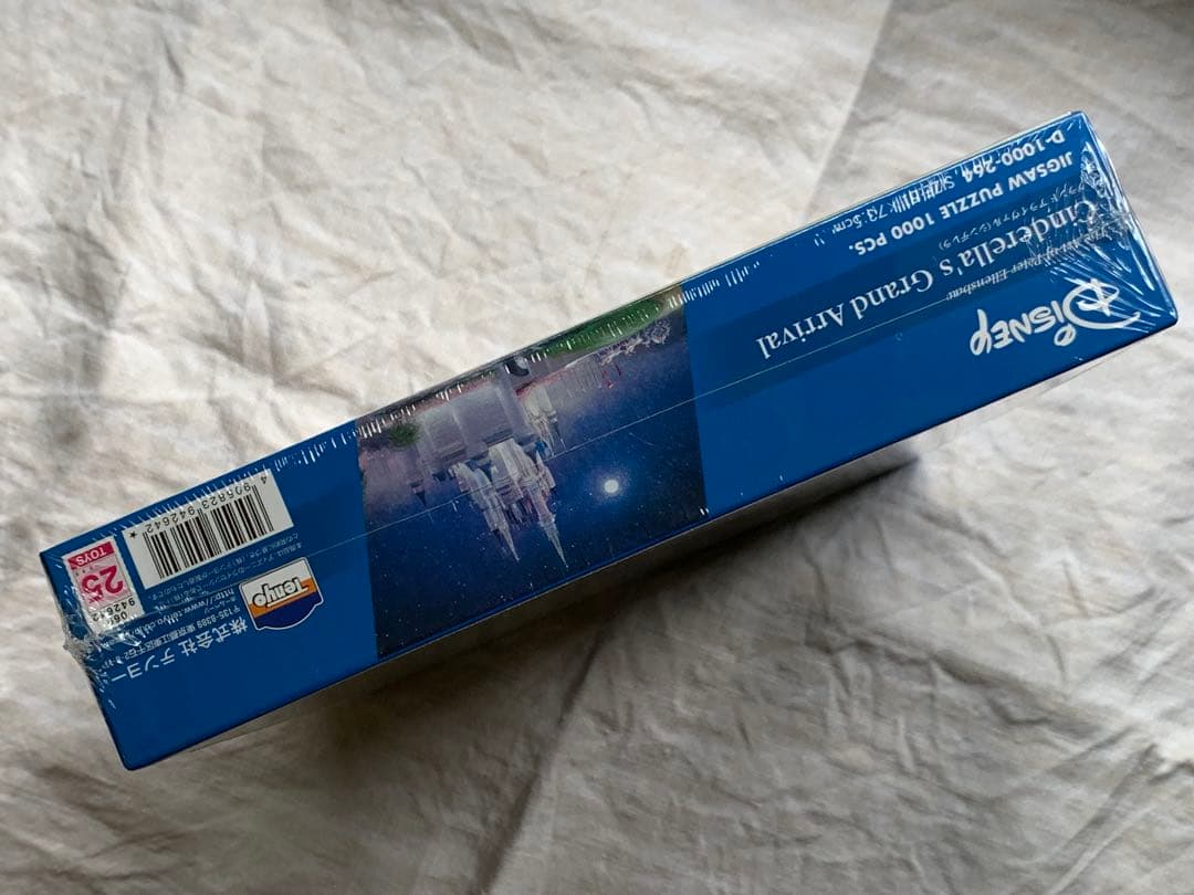 未開封 ディズニー公式ファインアート シンデレラ ジグソーパズル