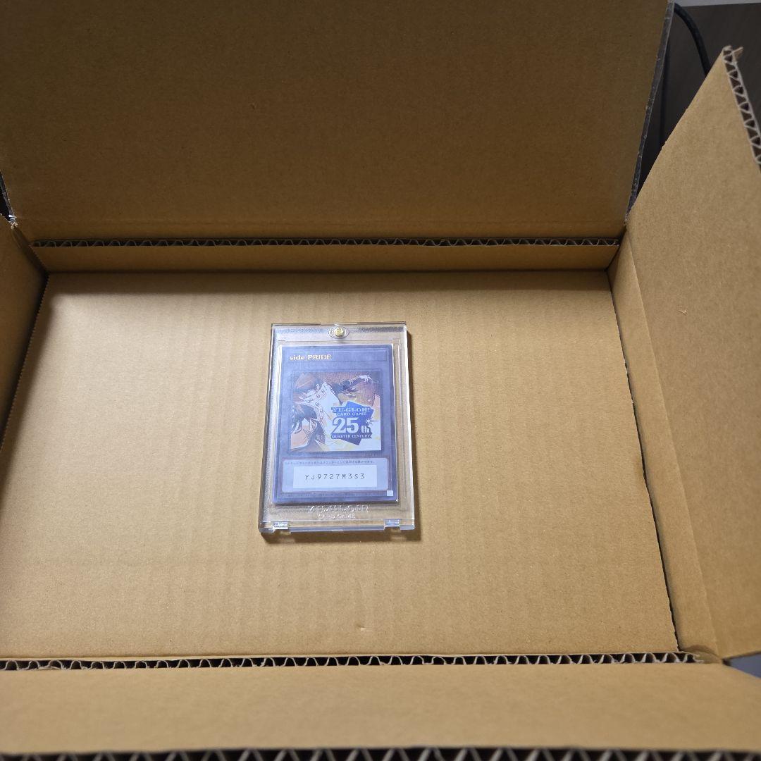 遊戯王OCG 25周年記念カード 2枚セット