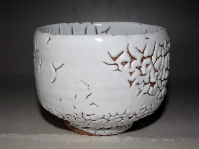 人間国宝 十一代三輪休雪 白萩茶碗「白雲」表千家即中斎花押ｔ411