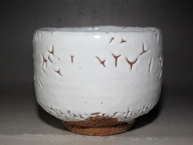 人間国宝 十一代三輪休雪 白萩茶碗「白雲」表千家即中斎花押ｔ411