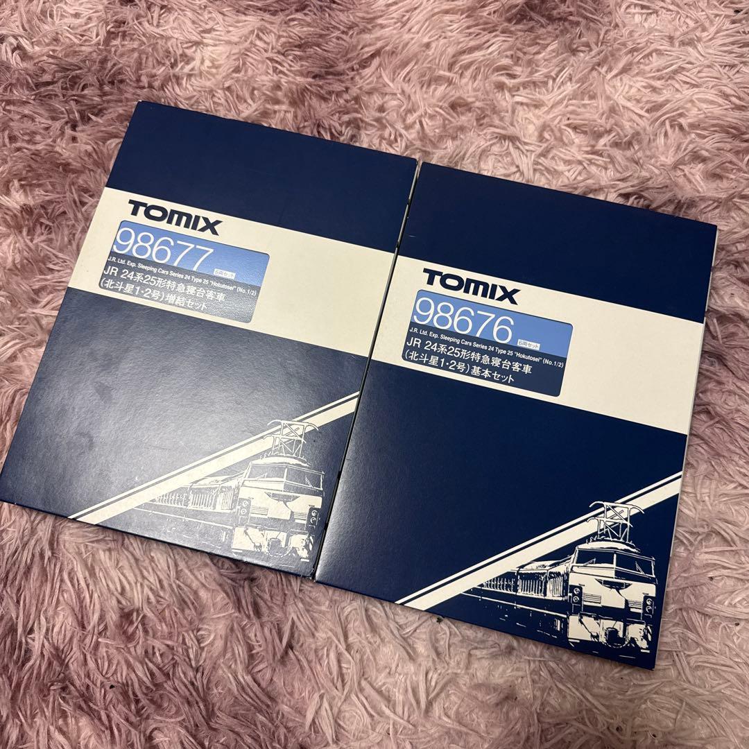 TOMIX Nゲージ　JR24系25形特急寝台客車　北斗星1号・2号