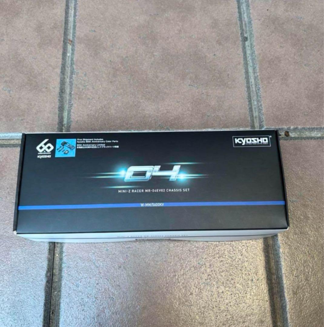 ミニラジコンキット