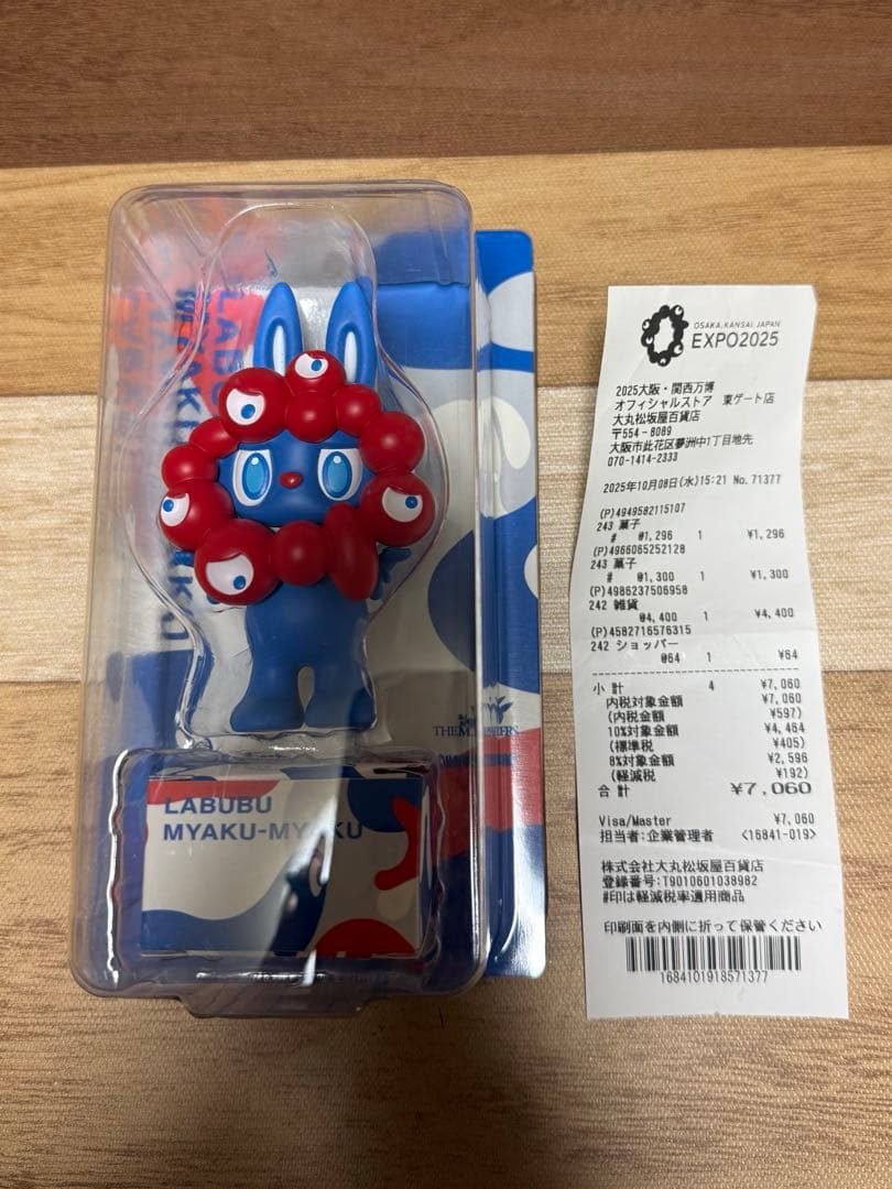 新品未開封 大阪関西万博 LABUBU ラブブ ミャクミャクコラボ フィギュア