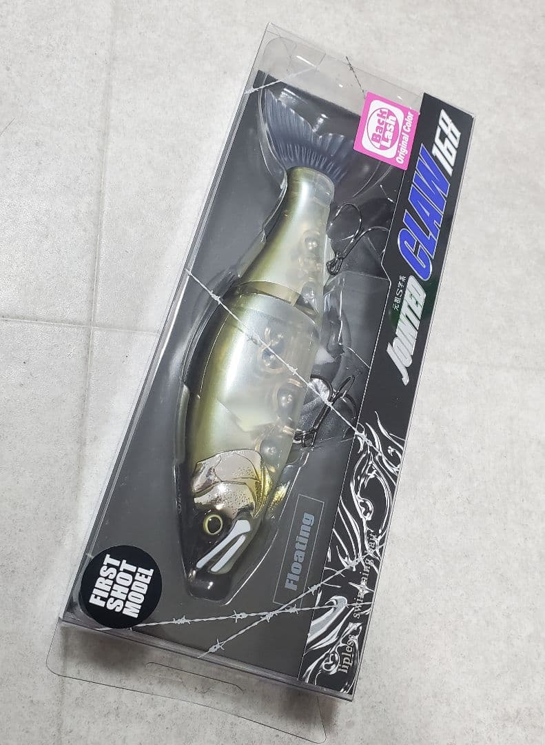 ガンクラフト ジョインテッドクロー168 ジョイクロ168 限定カラー