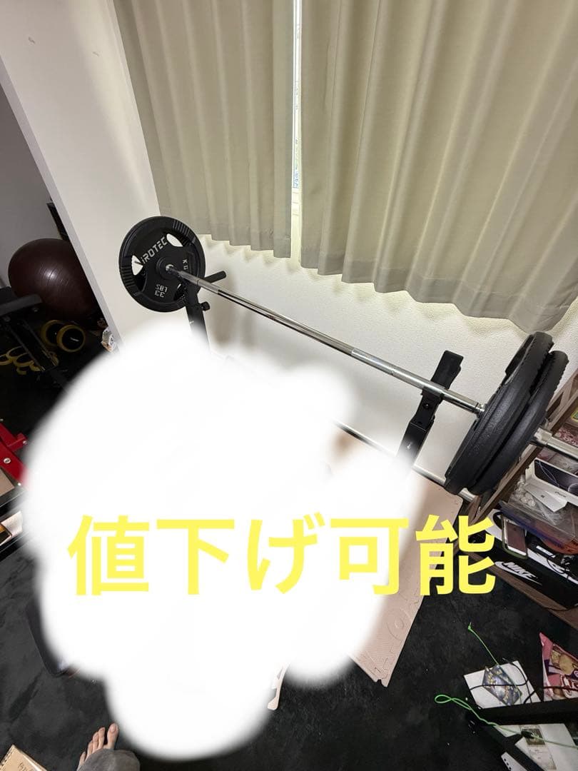 IROTEC バーベル100㎏セット➕サービス