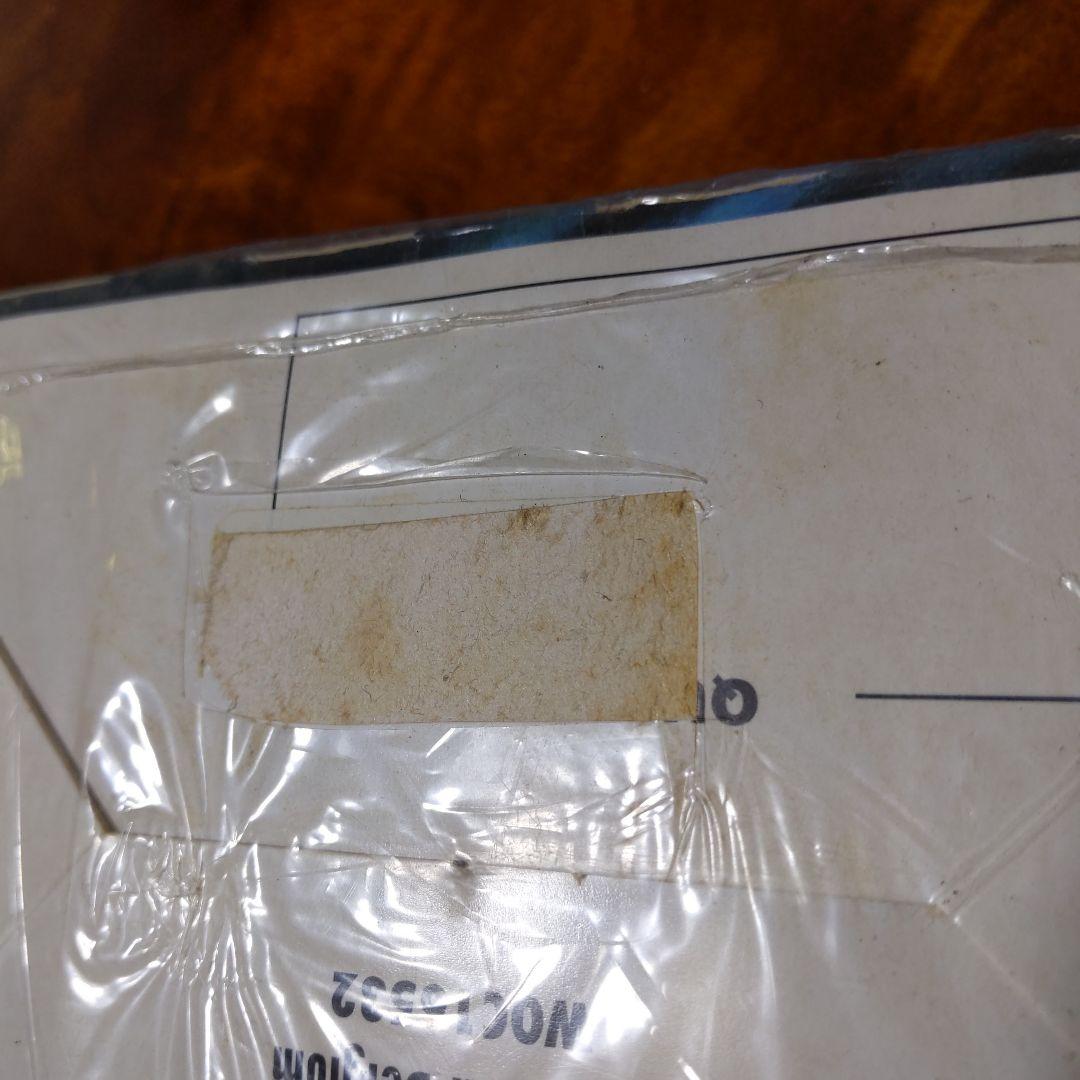 ■ストロングホールド　ブースター　英語１箱　（新品未開封）