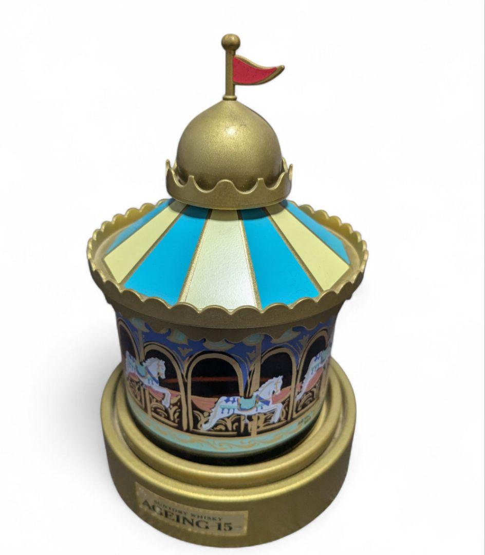 希少　SUNTORY AGEING 15 メリーゴーランド型