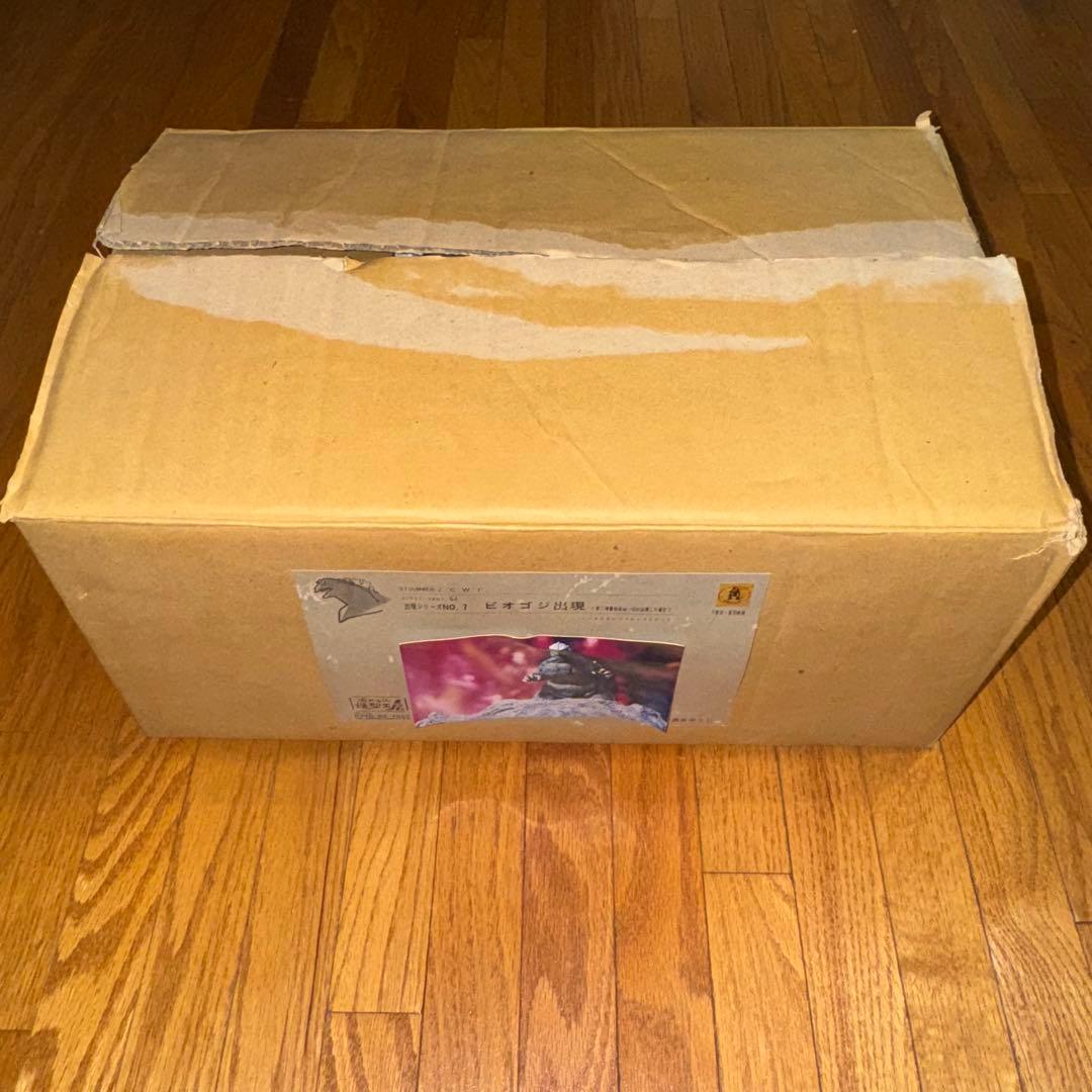 【未塗装・未組立】 ゴジラ　レジンキット　ビオゴジ出現　酒井ゆうじ造形工房