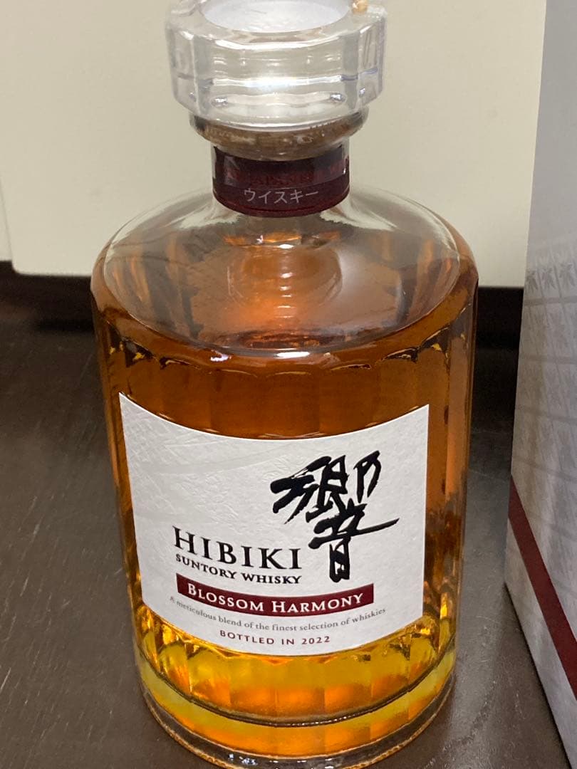 サントリー 響 ブロッサムハーモニー 2022年 カートン付　未開封