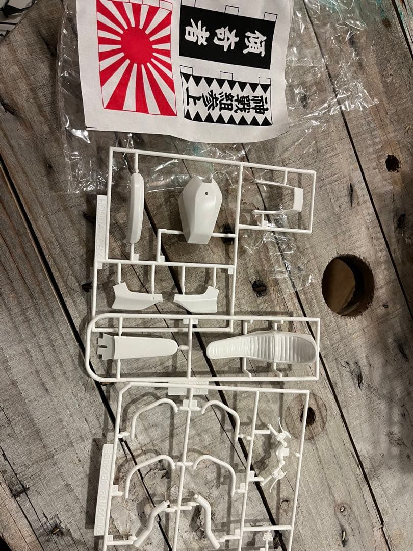 当時物　cbx400f プラモデル