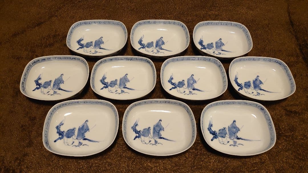 古伊万里　伊万里　染付　江戸期　大名　菓子皿　楕円皿　蔵出し　10客