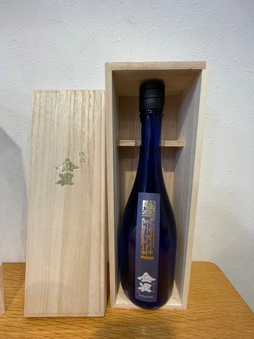 金雀　720ml2本セット 「世界一を二度受賞の入手困難な日本酒」