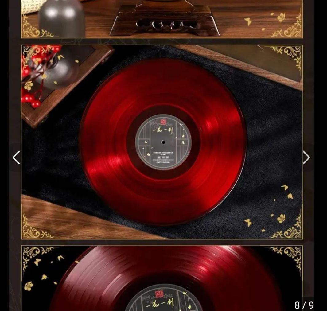 天官賜福　クラウドファンディング　2周年記念　レコードセット　特典付き