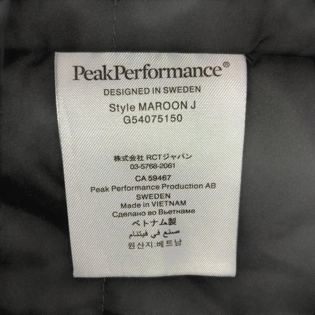 ピークパフォーマンスPeakPerformance マルーンジャケット Sサイズ