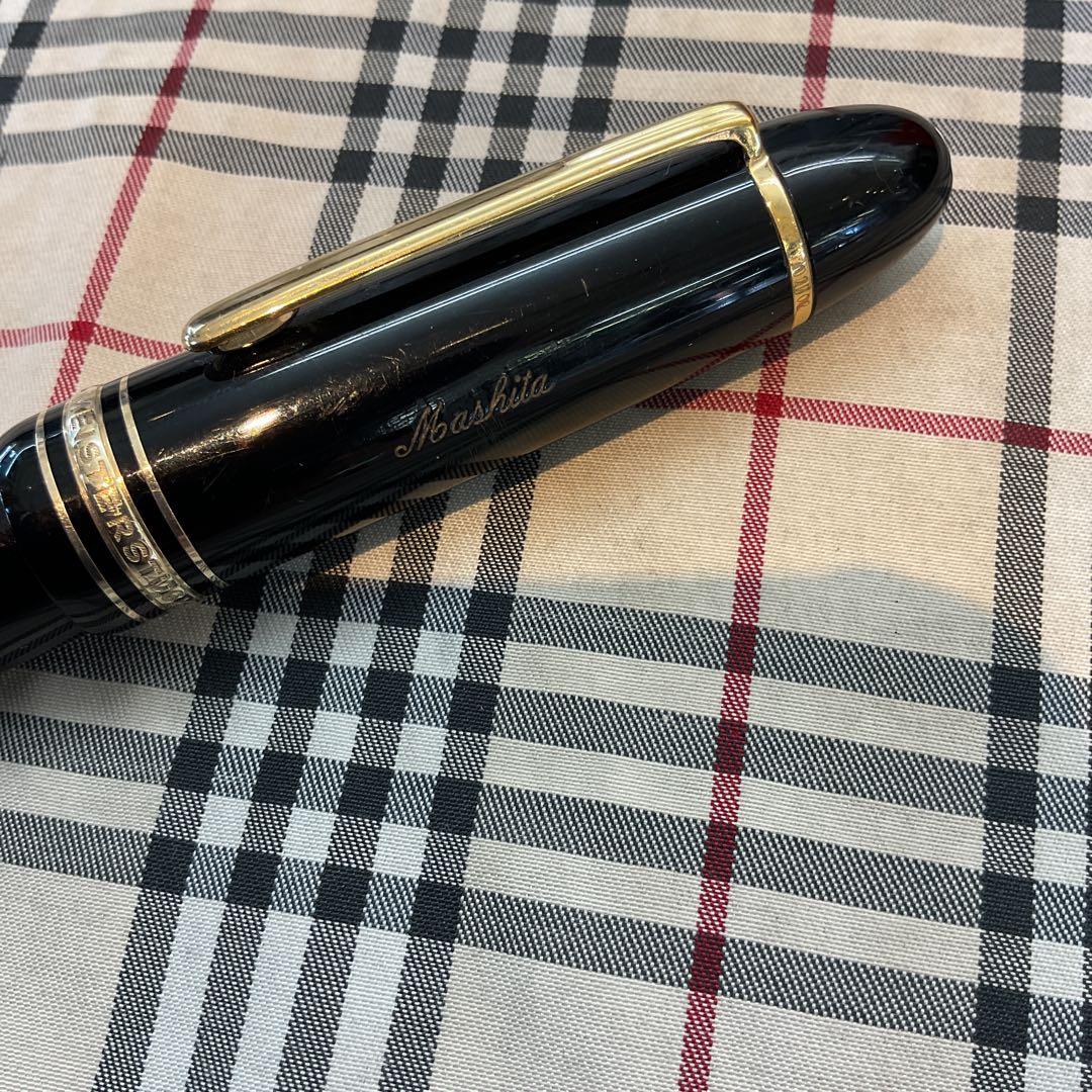 MONTBLAN モンブラン 万年筆　18k  1297