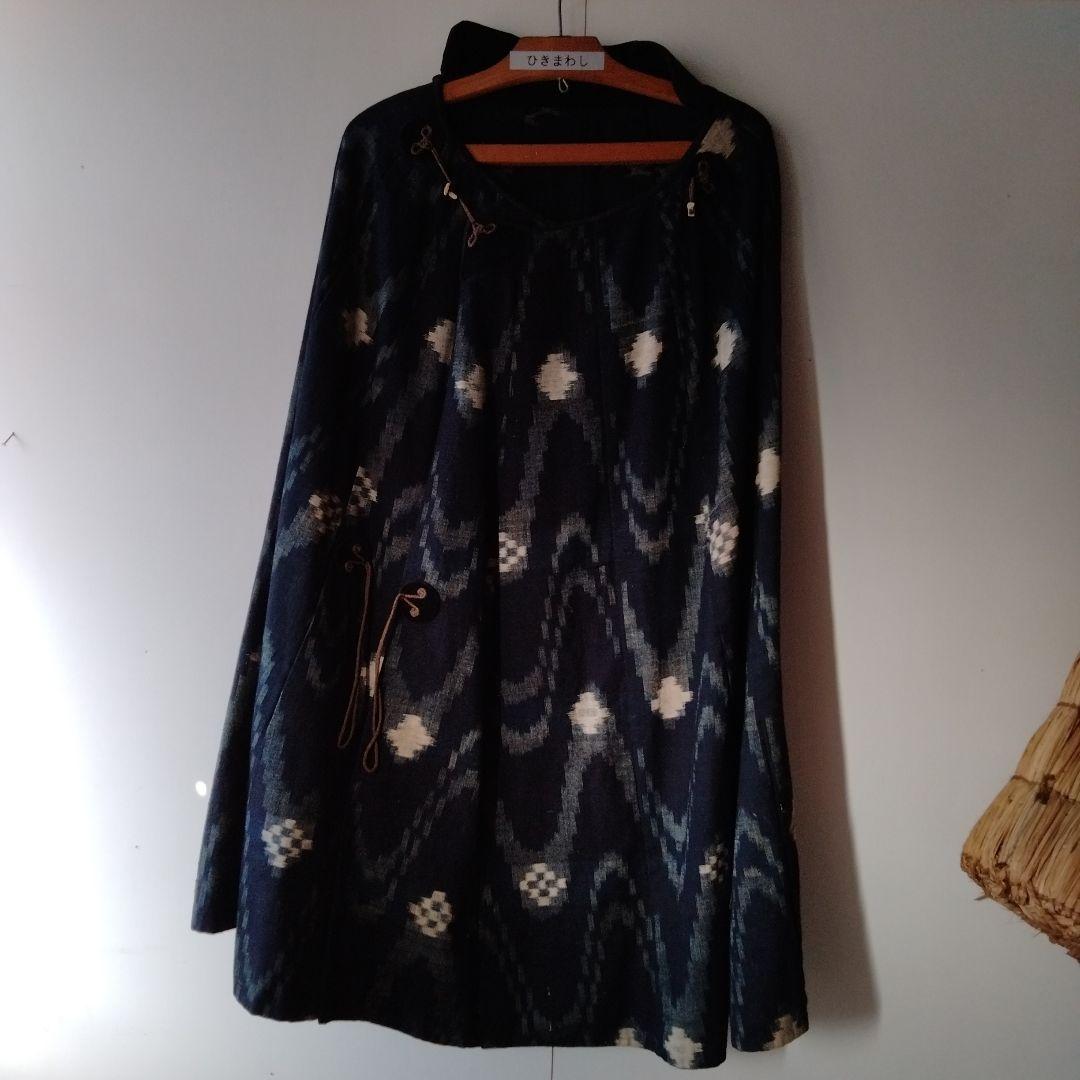 古布　古裂　 綿絣　引廻し　合羽　襤褸