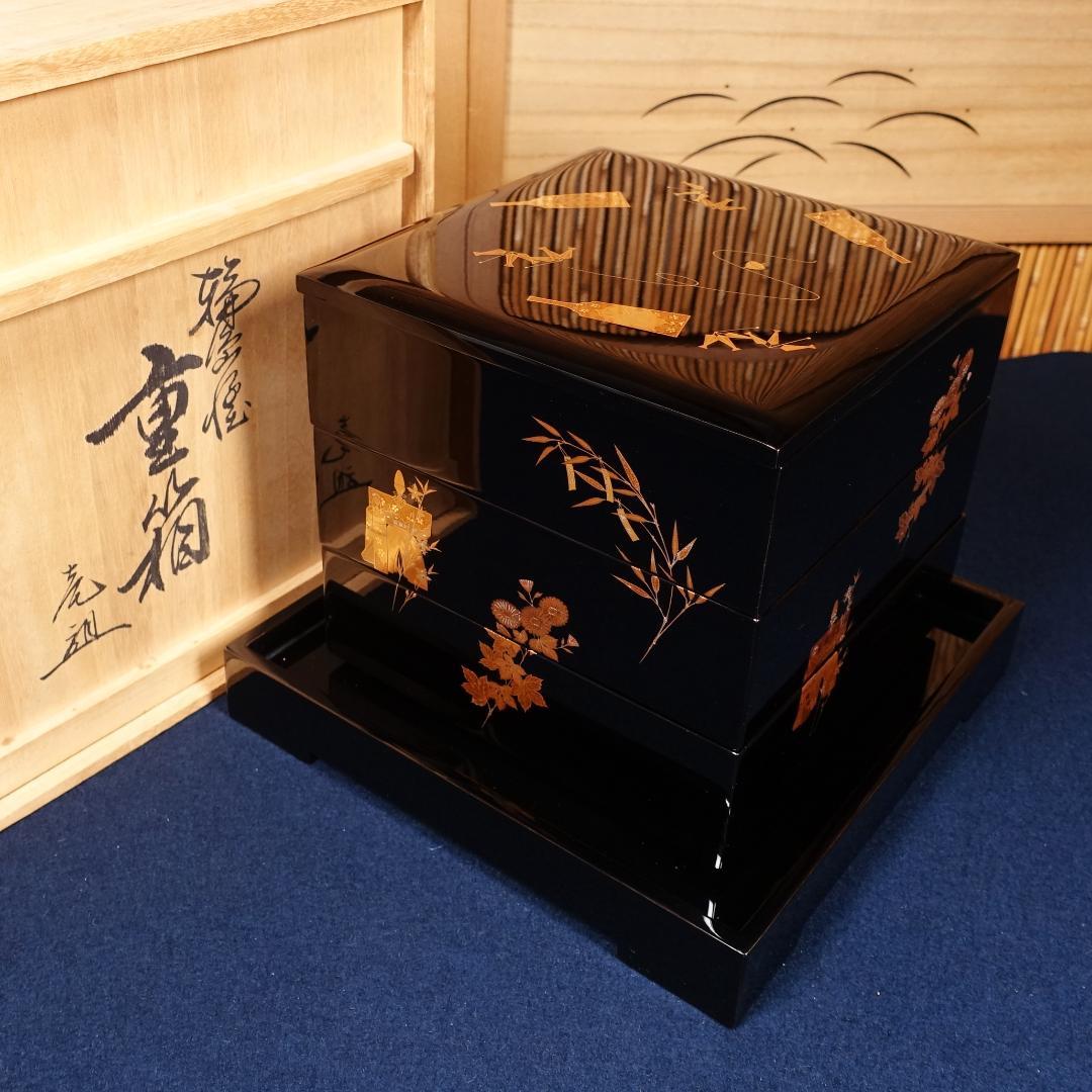極細密画の本金蒔絵 輪島塗師 耕雲 川口浩文 五節句蒔絵 三段重箱 共箱付