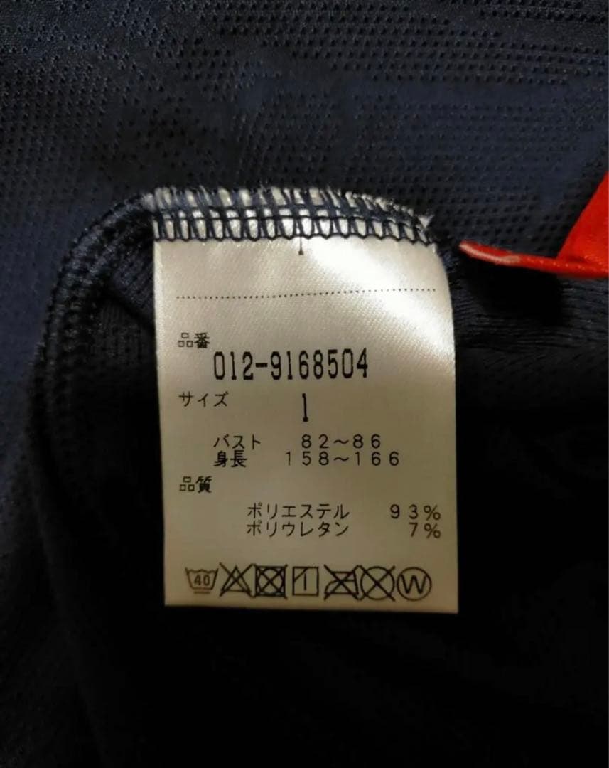 【お値下げ中】3つセット！キャロウェイ　ニューバランス　レディース　セット