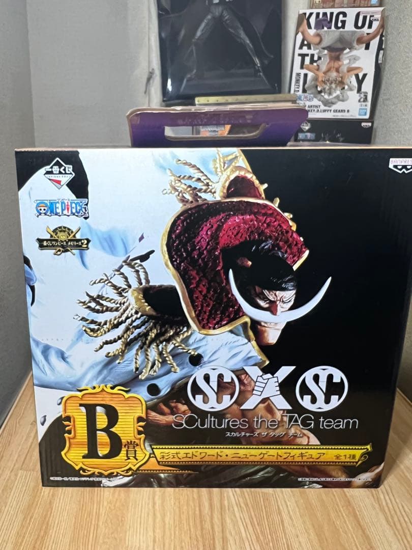 SCultures the TAG team エドワード・ニューゲート