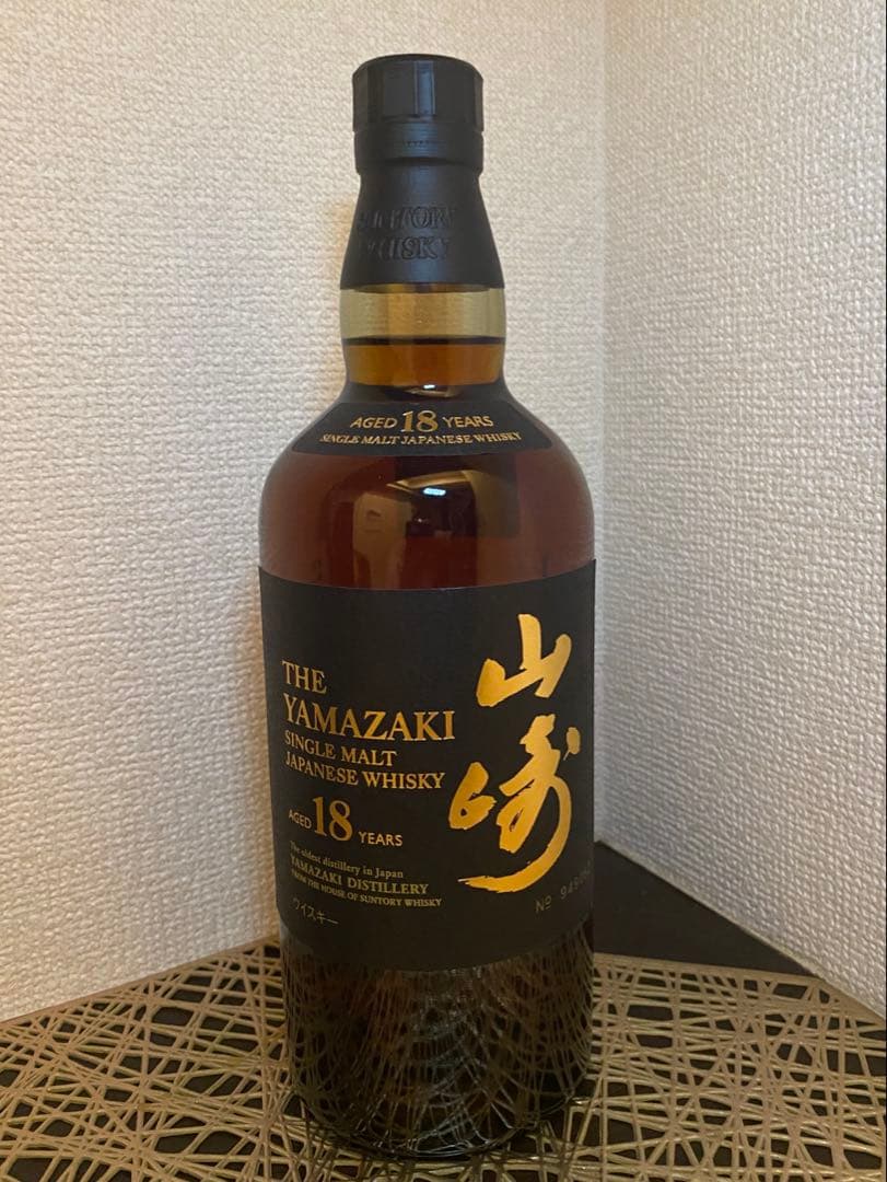 SUNTORY THE YAMAZAKI 18年 シングルモルトウイスキー