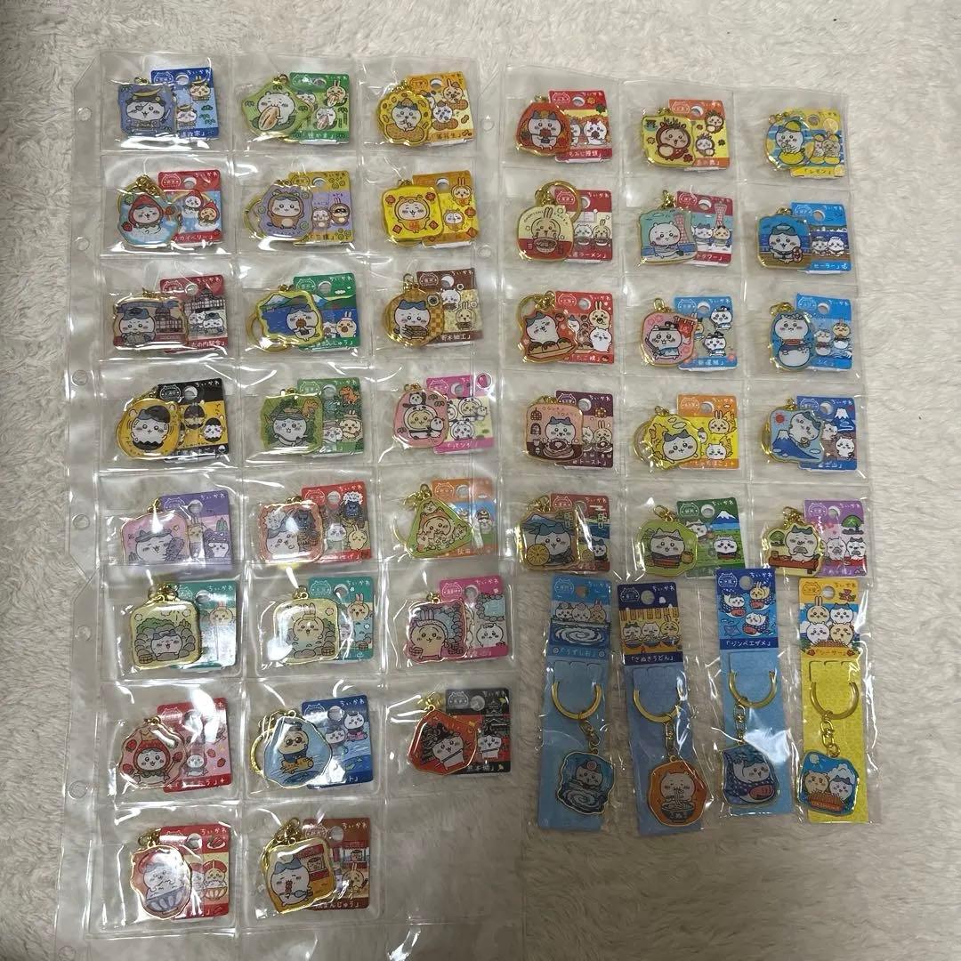 ご当地ちいかわキーホルダー まとめ 42個分