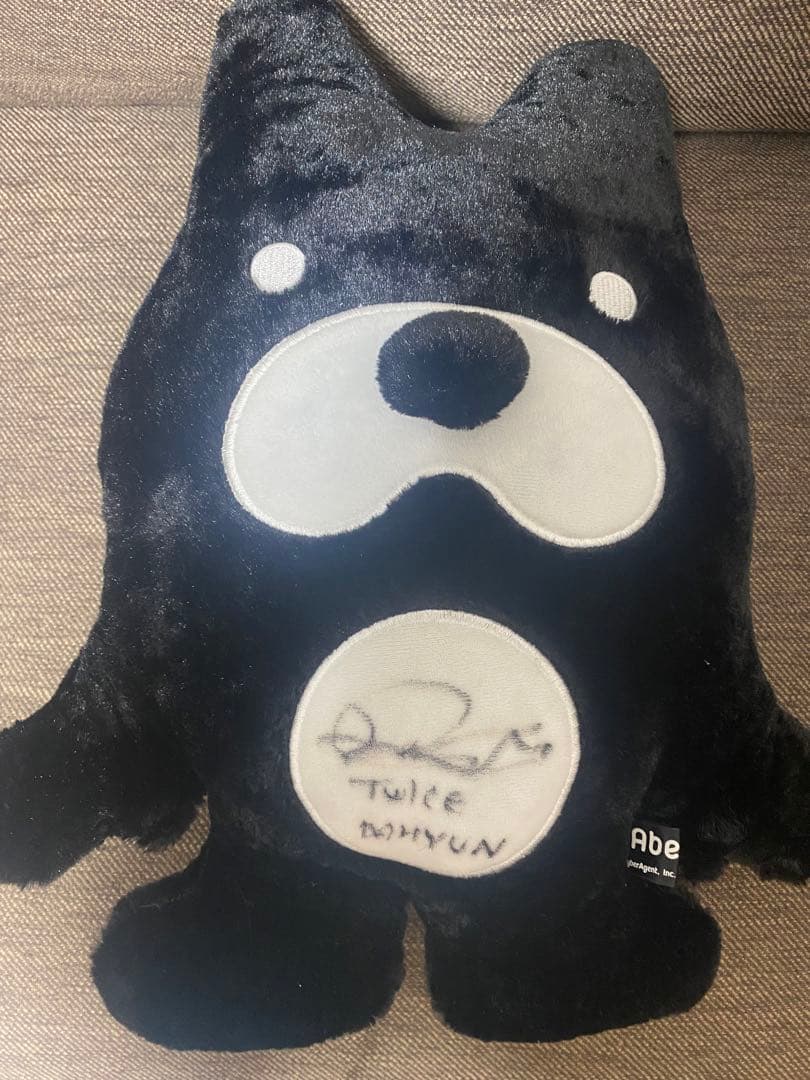 【本物】TWICE グッズ　ダヒョン直筆サイン　ぬいぐるみ abemaTV