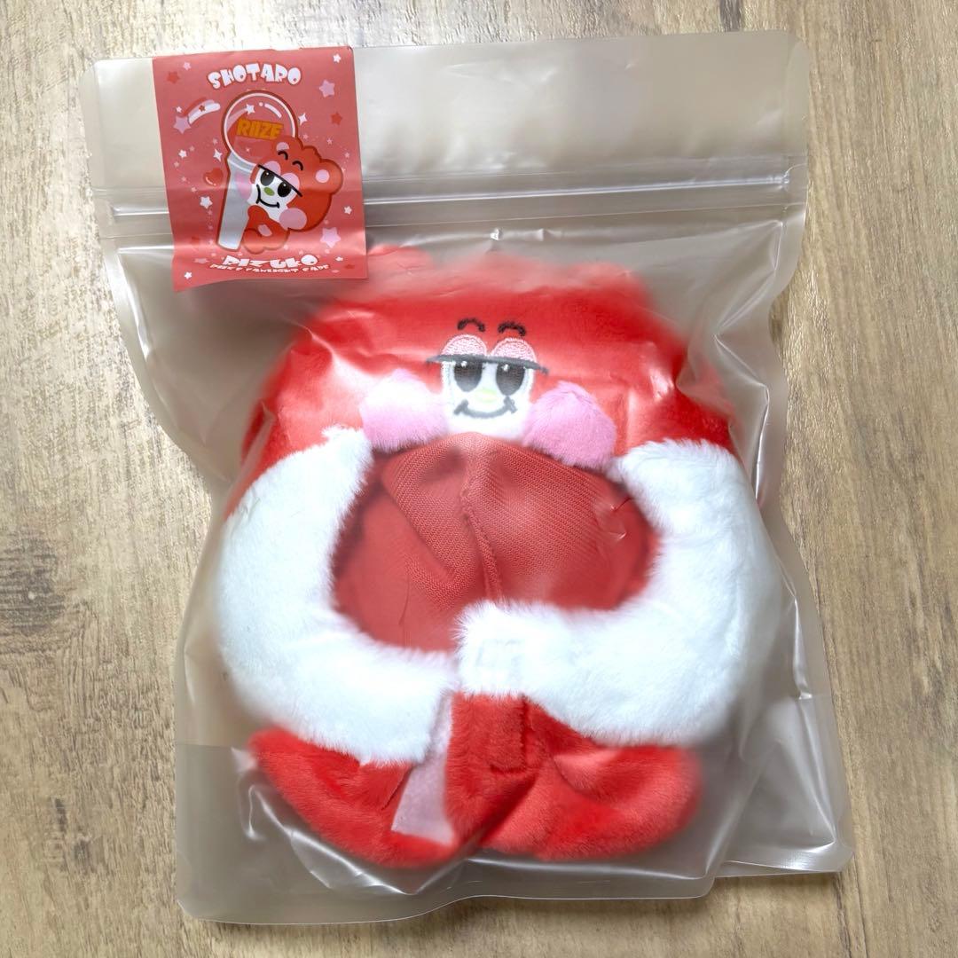 RIIZE ショウタロウ リズコ ペンライトカバー ペンラケース