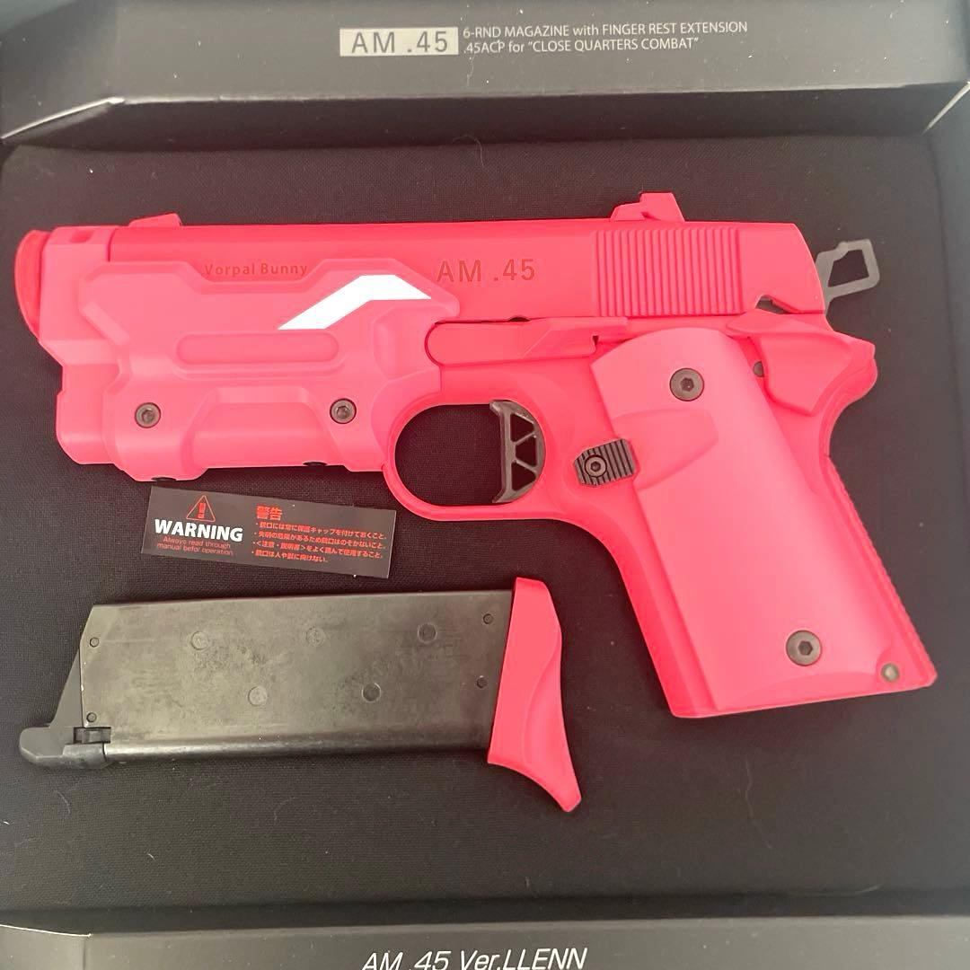 東京マルイ AM.45 バージョン・レン・\"ヴォーパル・バニー