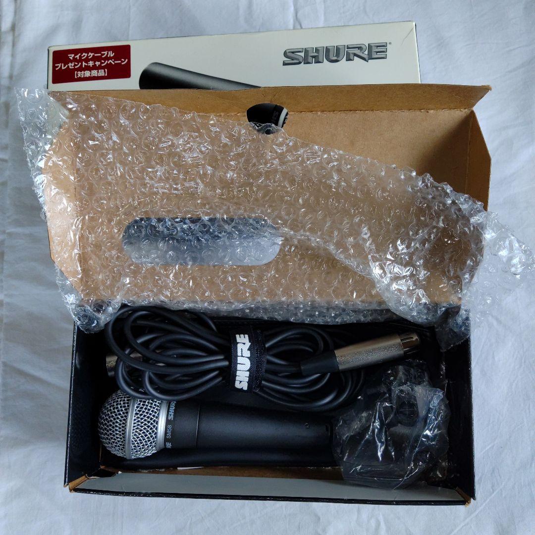 Shure シュアーSM58 ダイナミックマイク