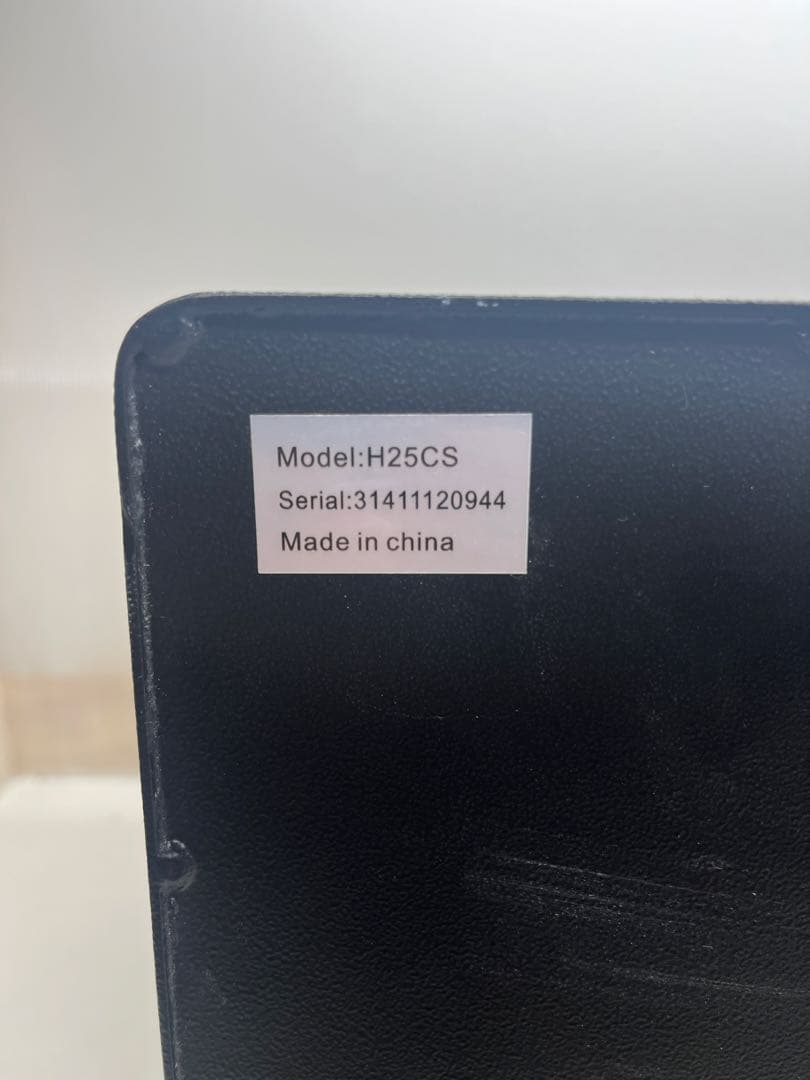 diplomat 貴重品保管庫 ホテルセーフ ブラック H25CS7021