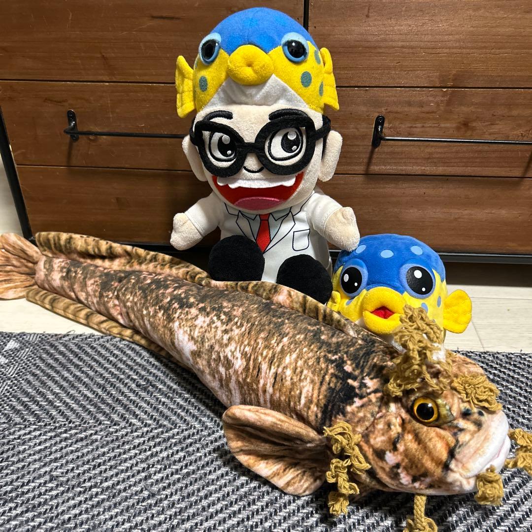 さかなクン　ハコフグ　フサギンポぬいぐるみセット
