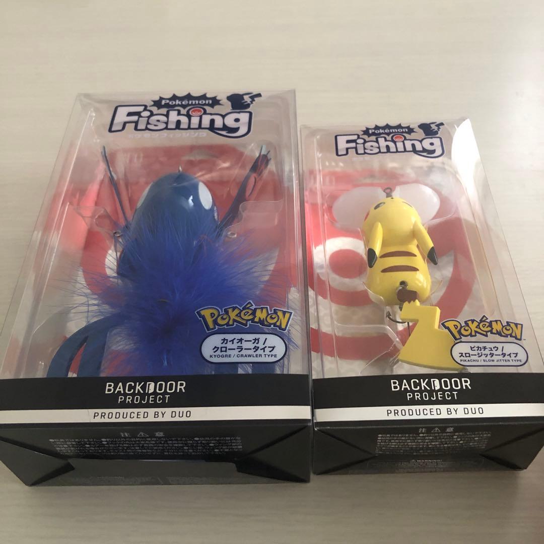 DUO　ポケモンフィッシング　ピカチュウ&カイオーガ　2種セット