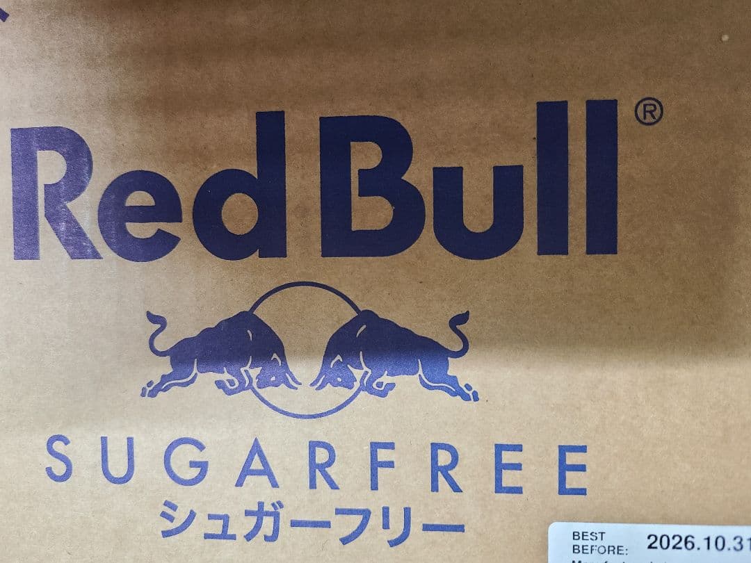 パ*ん様 【72本】シュガーフリー レッドブル　エナジードリンク　24本入り×3