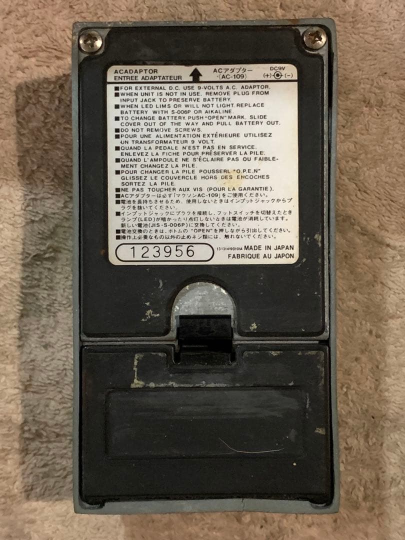 N*e様 Maxon ST-01 Super Tube Screamer