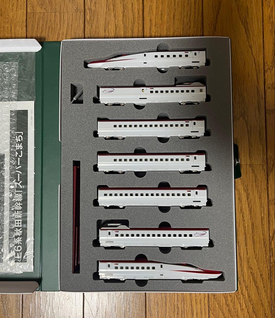 KATO E6系新幹線スーパーこまち 4両増結セット