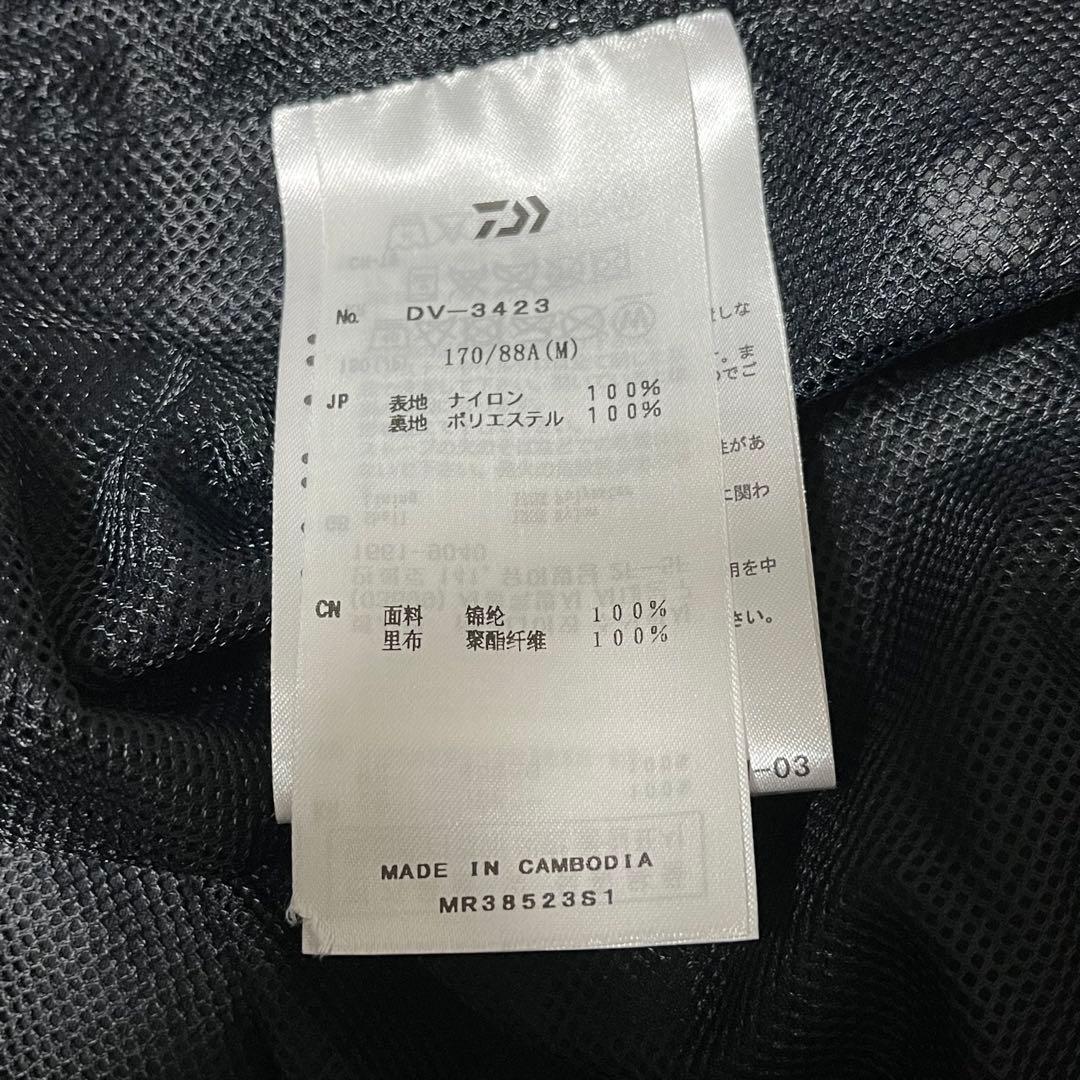 ダイワ DV-3423 フィッシングベスト ブラック S