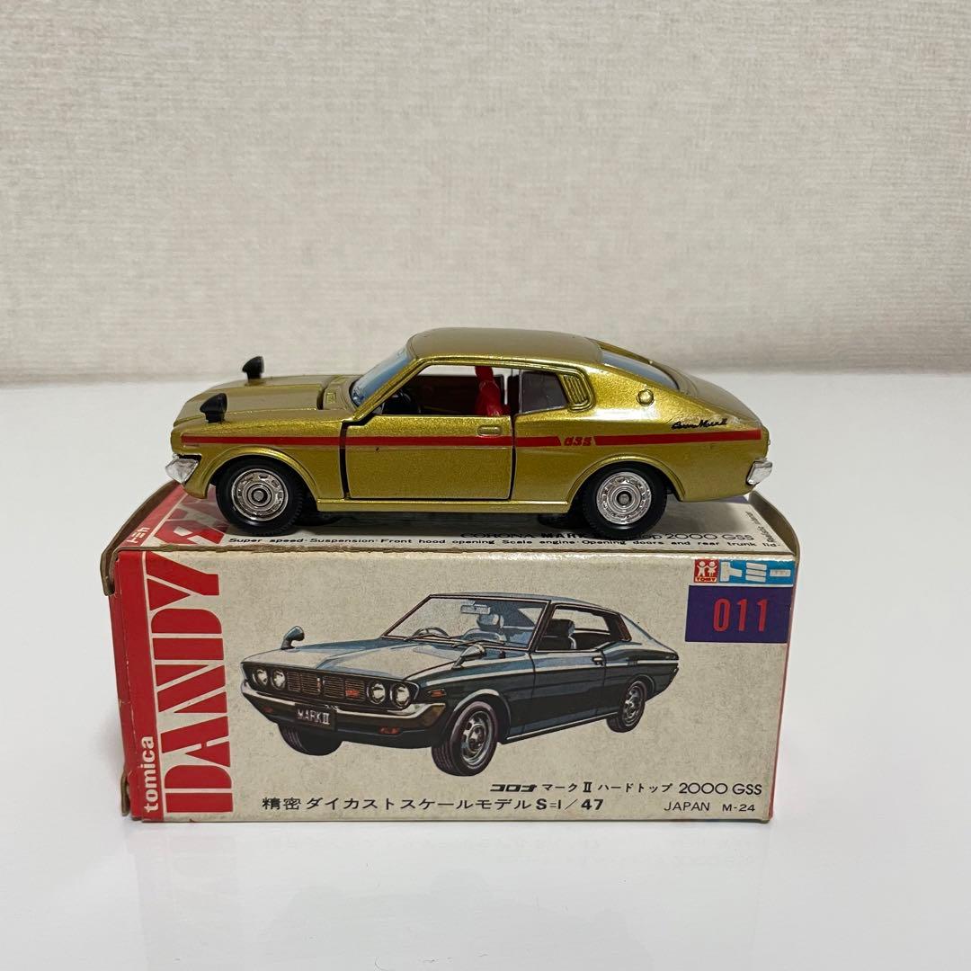 トミカダンディ No.011 コロナマークⅡハードトップ2000GSS ゴールド