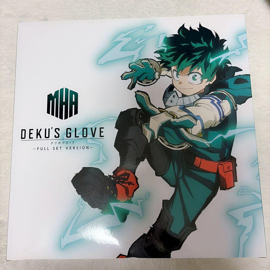 ヒロアカ　デクのグローブ　FULL SET VERSION 緑谷出久