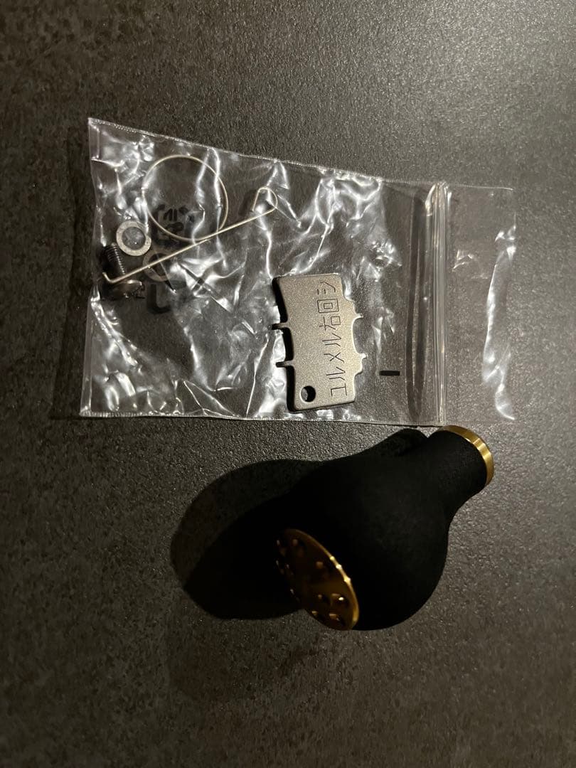 SLPワークスマシンカットライトハンドル　60mm & パワーライトノブMセット