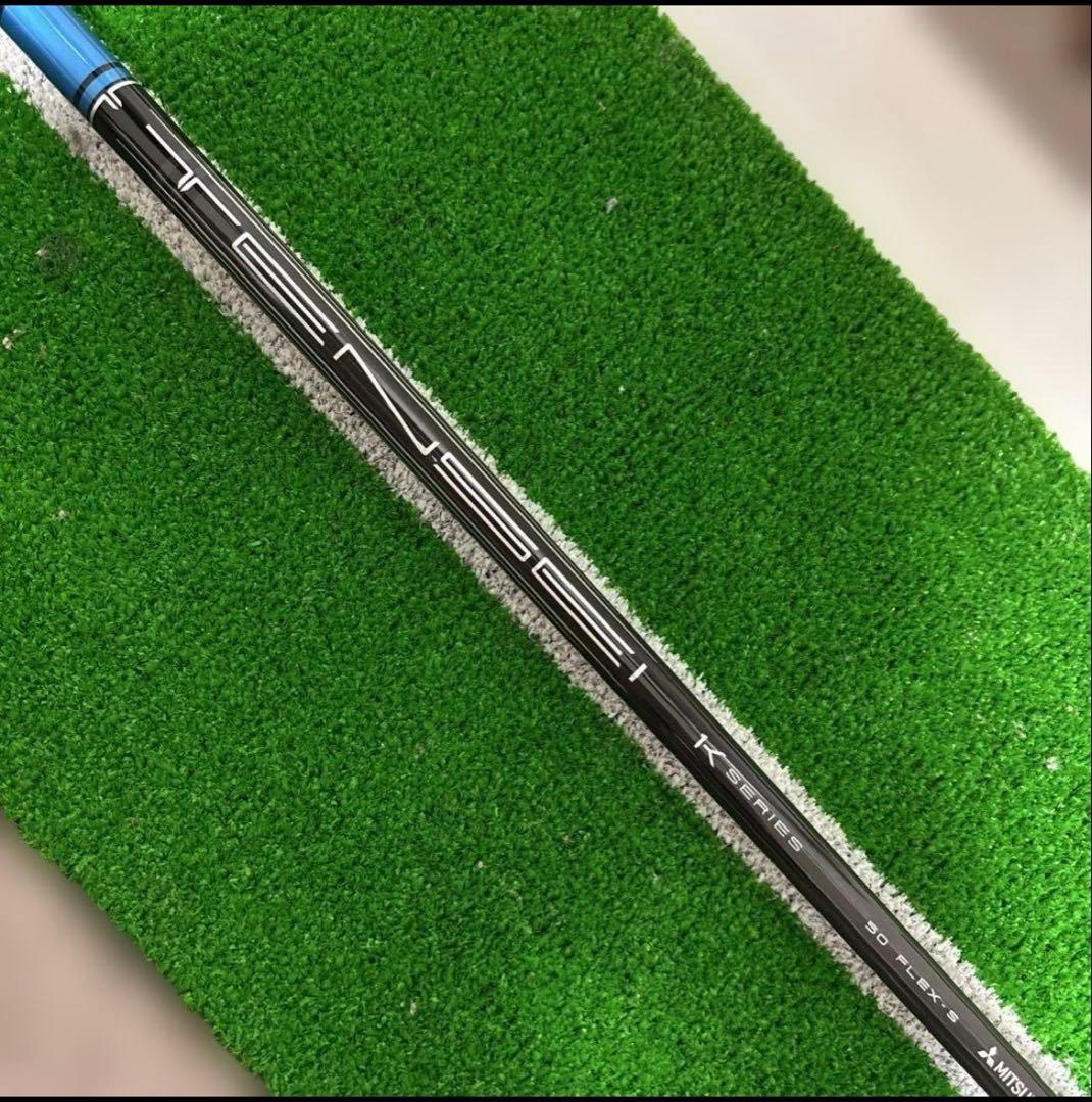 テンセイ1kブルー キャロウェイスリーブ付シャフト 50S