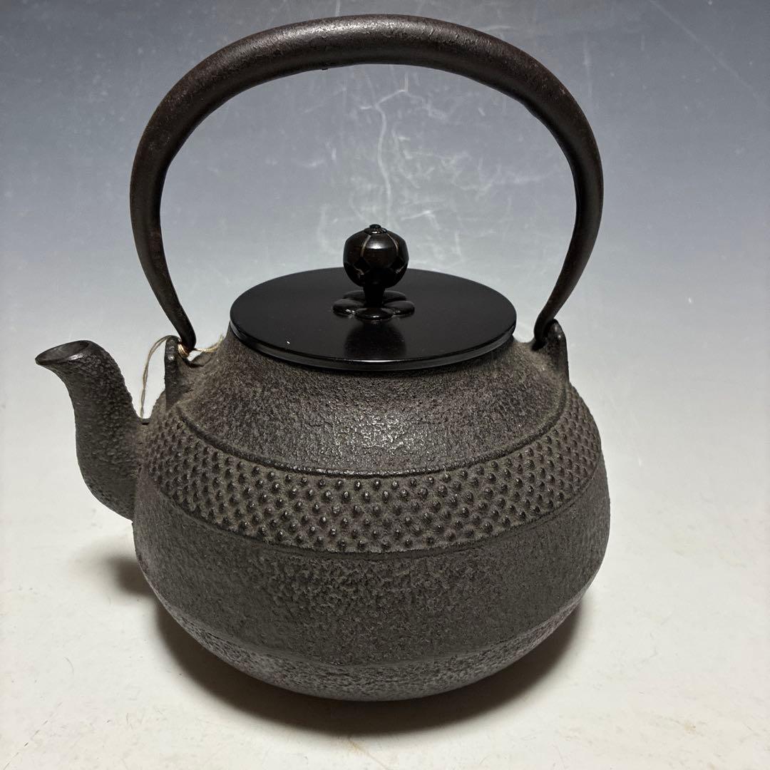 黒い鋳鉄製鉄瓶