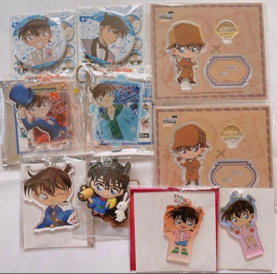 名探偵コナン/工藤新一&江戸川コナンセット(アクリルスタンド.缶バッジ.アクキー
