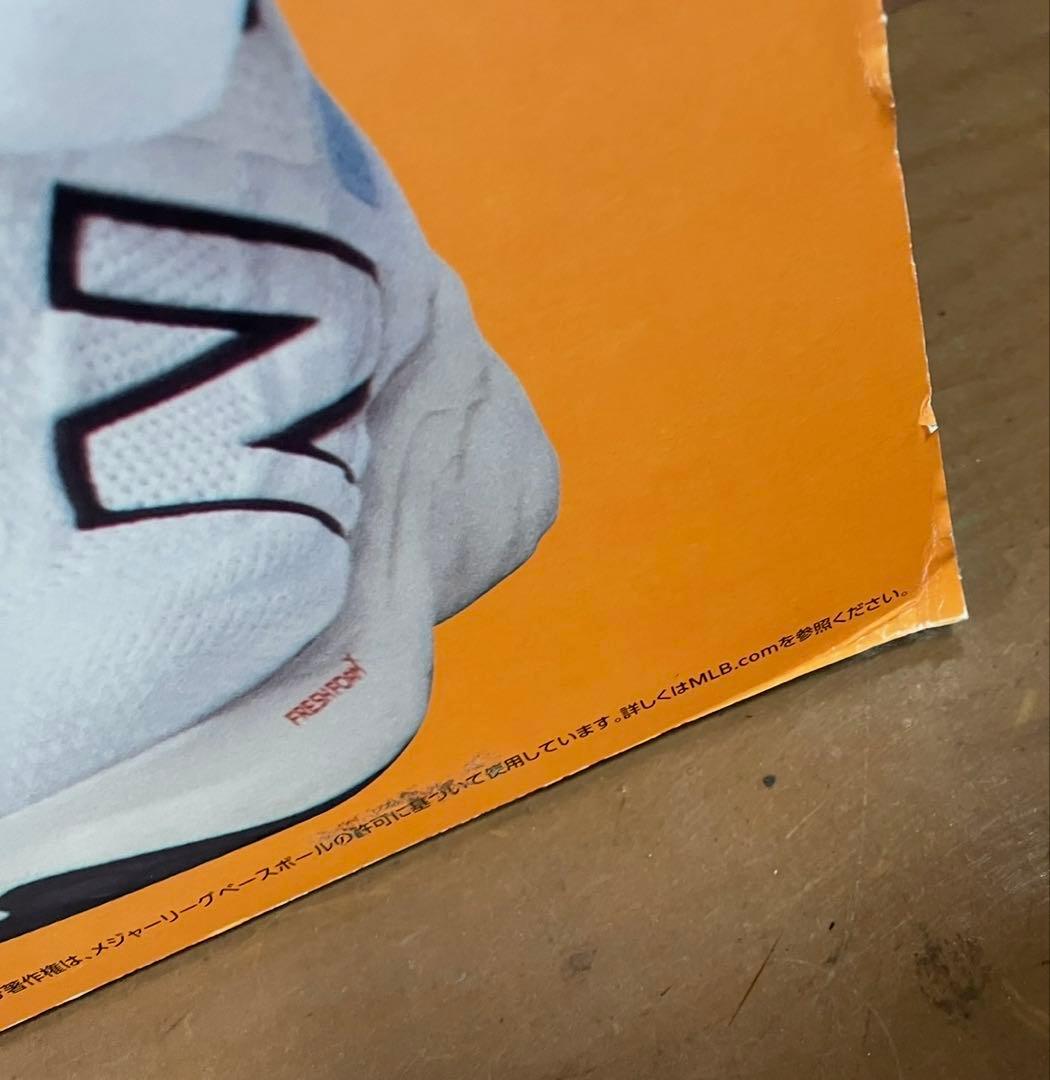 大谷翔平　等身大パネル　シンクロンコーワ