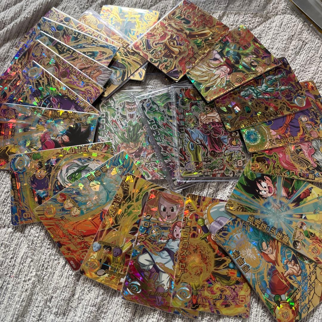 ドラゴンボールヒーローズ　まとめ ガンナー