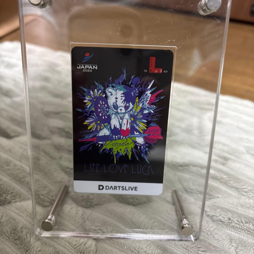 DARTSLIVEカード LStyle限定 ハムスター