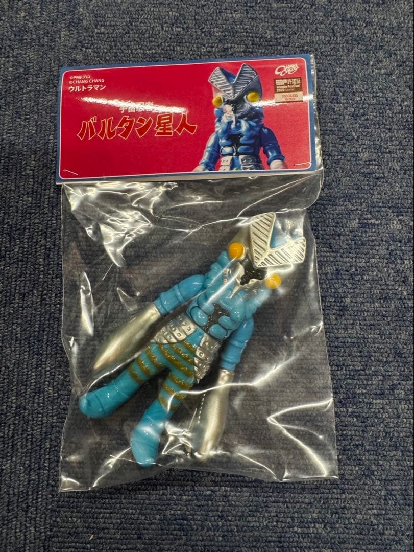 新品未開封 WF2025S 怪獣 バルタン星人 当日版権 ソフビ フィギュア