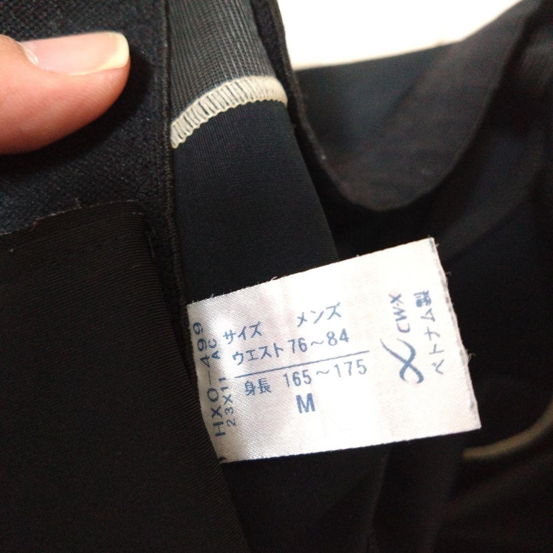 cwx マラソン タイツ ロング メンズ M 黒