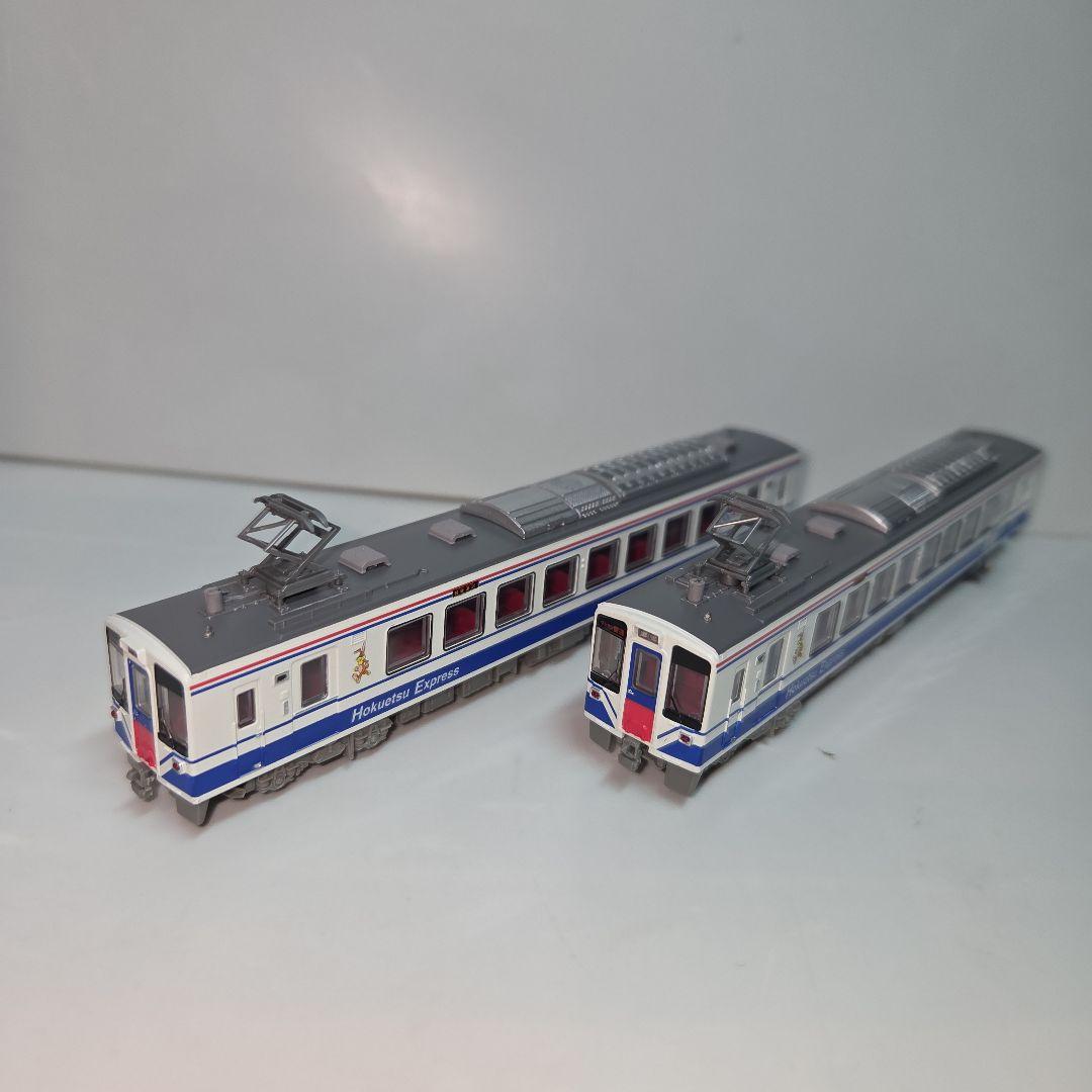 鉄道コレクション 北越急行HK100 旧塗装 2両セット